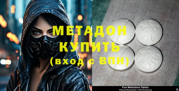 соль ск Лиски