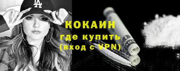 гидропоника Мурманск