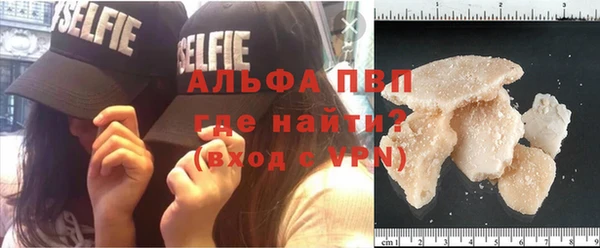 дмт Нижневартовск