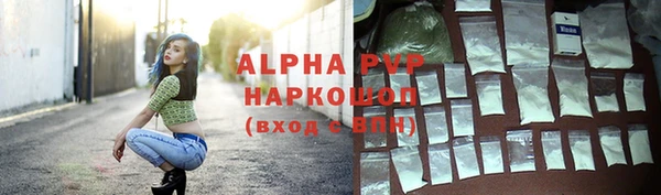 дмт Нижневартовск