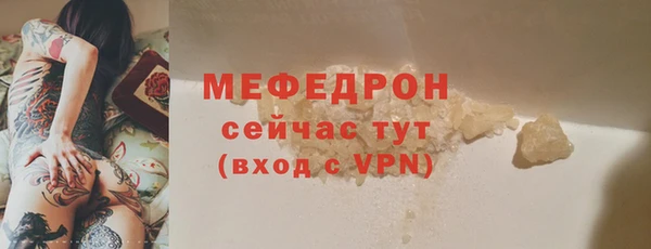 гидропоника Мурманск