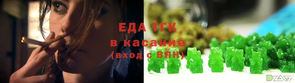 наркотики Братск