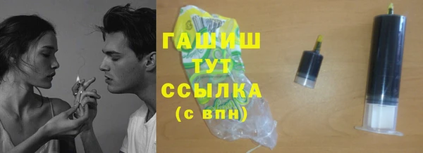 MDMA Premium VHQ Великий Новгород