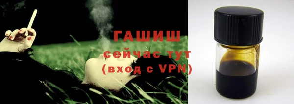 бошки Лихославль