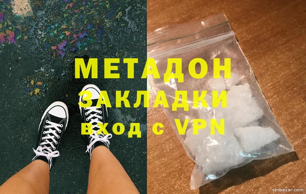 гидропоника Мурманск