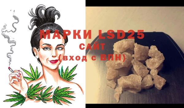 бошки Лихославль