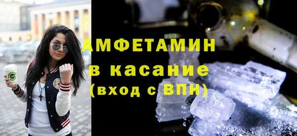 соль ск Лиски