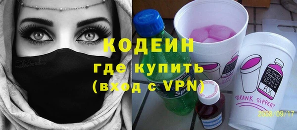 дмт Нижневартовск