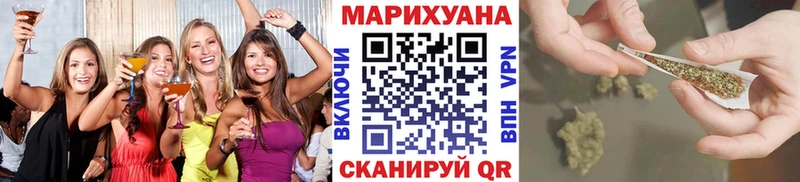 хочу   darknet клад  Бошки Шишки гибрид  Барыш 
